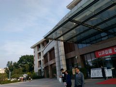 -惠州市中心人民医院(南湖院区)