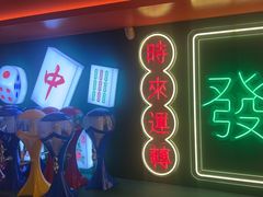 -沪小胖·小龙虾·蓝龙王(八佰伴店)