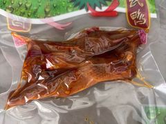 -郴州特产舜华临武鸭(郴州西站店)