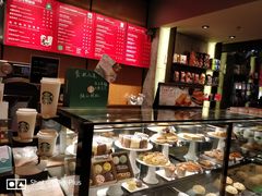 -星巴克(福州三坊七巷店)