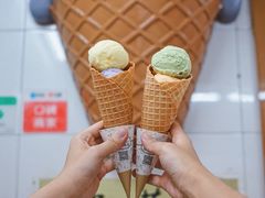 -成裕雪糕店(士多店)