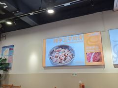 -达道武仔牛肉店(广达路店)