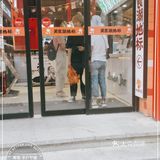 我是经常过去打卡的,此店位于循礼门与京汉大道交叉口