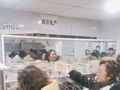 -师任堂韩式食品(总店)