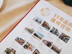 -香顺·客家菜(东坑店)