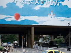 -龙湖重庆时代天街