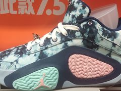 -优客城市奥莱