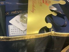 -杜哈夫DOUX RÊVE·生日蛋糕(日月光店)