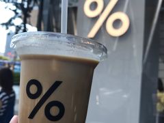 -% Arabica阿拉比卡咖啡(深圳湾万象城店)