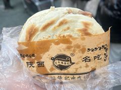 -子午路张记肉夹馍(翠华路店)