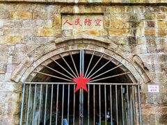 -磁器口古镇