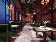 大堂-湘约爨厨(太白立交店)