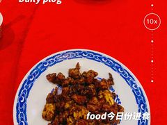 -东兴楼饭庄(六里桥店)