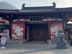 -华清宫景区
