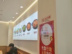 -醉面(中国传媒大学梆子井公寓店)