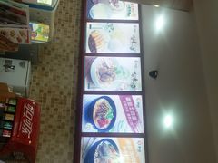 -李先生牛肉面大王(营口大润发店)