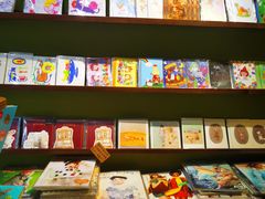 -恋物百货商店(华侨城店)