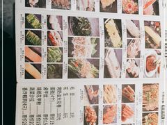 -石煎故事健康烤肉