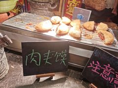 -味餐厅·海鲜·火锅·自助餐