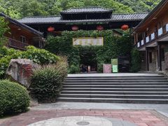 -藏龙百瀑风景区