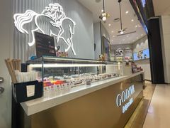 -GODIVA(国际金融中心店)