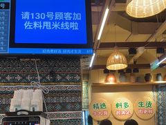-云阿蛮云南生烫牛肉米线(奉贤路店)
