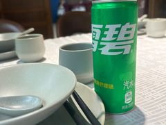 -湘中缘·湖南菜(娄底驻京办店)