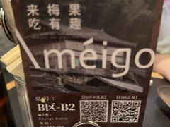 -民盈·国贸城