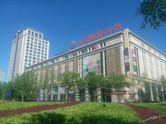 -远洋未来广场(育慧北路店)