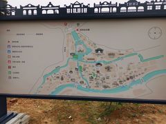 -赤坎·广东华侨国际旅游度假区