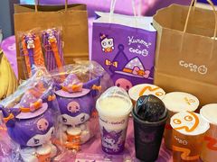 -CoCo都可(合生汇店)