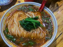 隐藏菜单之家常味酸辣面-老龙亭拉面店