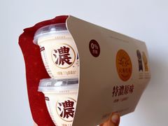 -盒马鲜生(莱蒙都会店)