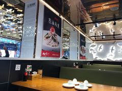 大堂-必点海鲜·鲅鱼水饺(鞍山西道店)