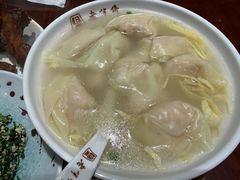 -老半斋(福州路店)