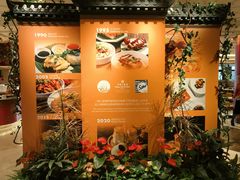 -咖啡苑自助餐厅·中国大饭店