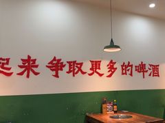 -楠火锅(哈尔滨金爵万象店)