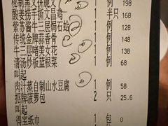 -炳胜私厨(万象前海店)