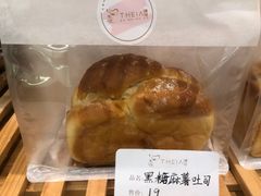 -提亚烘焙·手作面包·生日蛋糕(七星店)