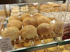 甜心教主-BreadTalk面包新语·烘焙蛋糕(星河城店)