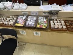 -通透堂中医·精准推拿(旗舰店)