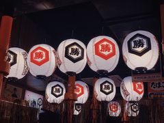 -弘彩英·烤牛舌·年糕火锅(蓝色港湾店)