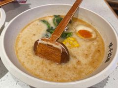 -味千拉面(江城大道永旺梦乐城店)