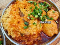 -西环肥仔螺蛳粉(总店)