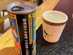 椰奶-京炭铜锅涮肉·羊蝎子·羊肉炉(保利·时光里店)