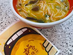 -吉品合酥脆烤饼(嘉里城店)