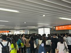 -东方体育中心(地铁站)