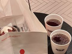 -陕拾叁(大雁塔店)