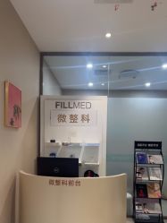 -深圳鹏爱秀琪医疗美容医院