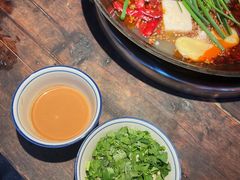 -芈重山老火锅(洪崖洞店)